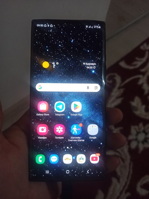 Samsung galaxy note 20 ultra 5G sotiladi