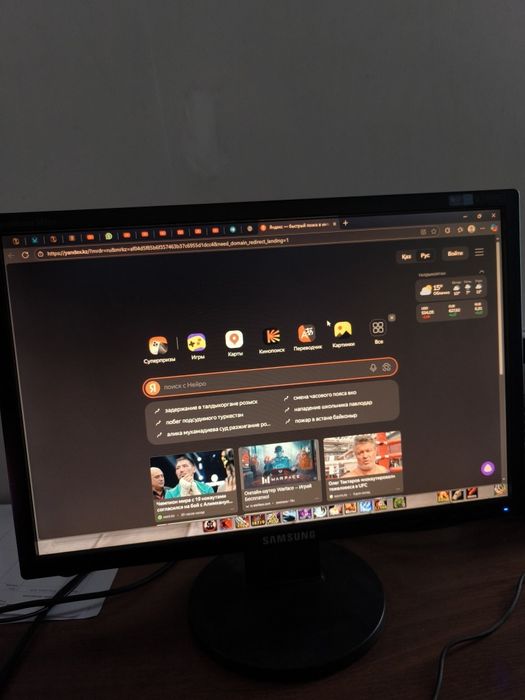 3 Офисных Монитора 60 герц ТОРГА НЕТ