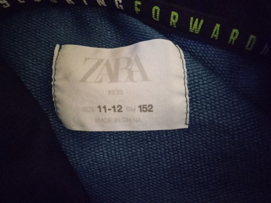 Детски суитчър на Зара