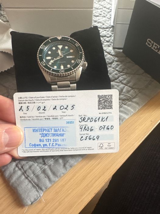 Часовник seiko5 нов с гаранция