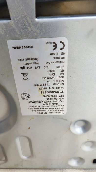 Bompani ibo260 Газов котлон за вграждане.