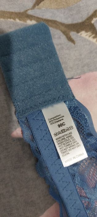 Сутиени 90С НОВИ