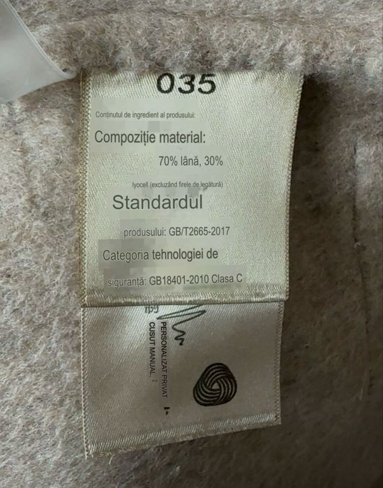 Jacheta lana noua cu eticheta