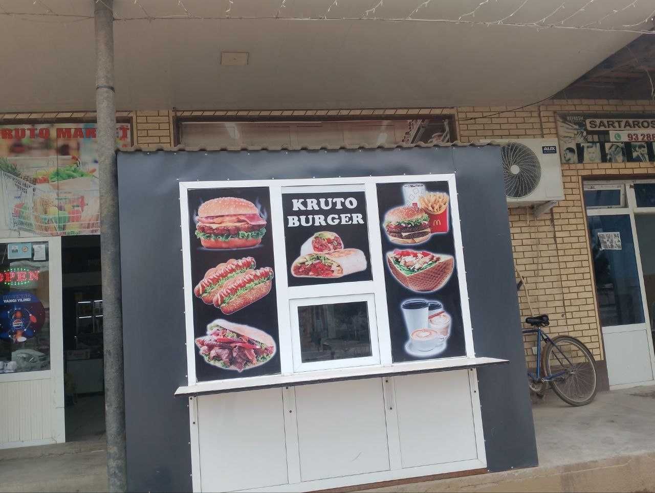 Butka luks tayyor