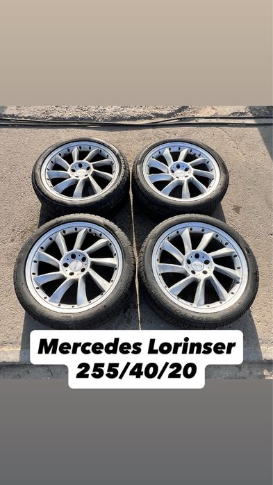 Мерседес W140 Lorinser R20