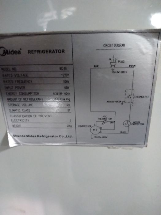 Mlni frigider 220 v
