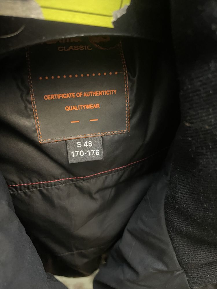 Продам зимнюю куртку