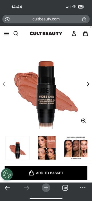 Nudestix nudies руж и бронзър