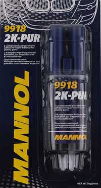 MANNOL 9918 Двукомпонентно Лепило 2K-PUR 30гр за Метал Дърво Пластмаса