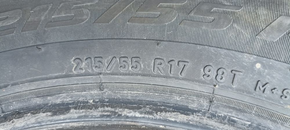 Продам резину б/у