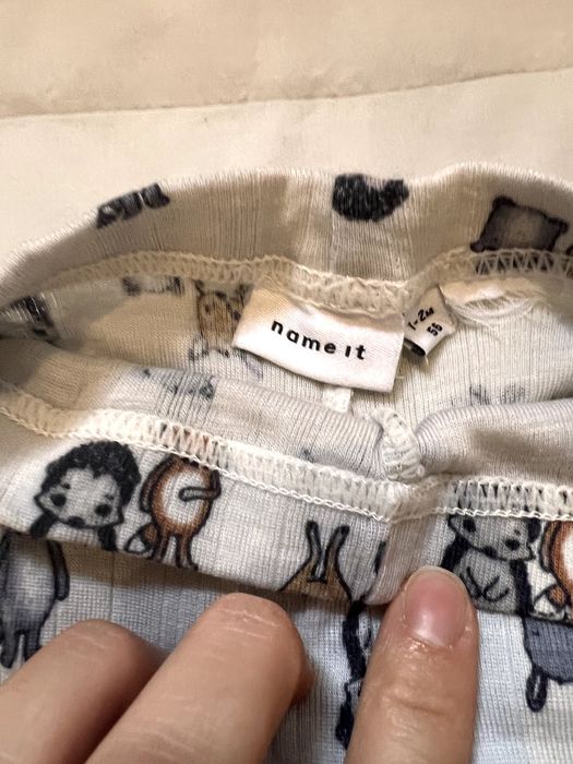 Pantaloni lana NAME IT, marime 56
