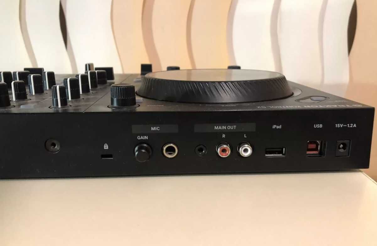 Traktor kontrol s2 mk3