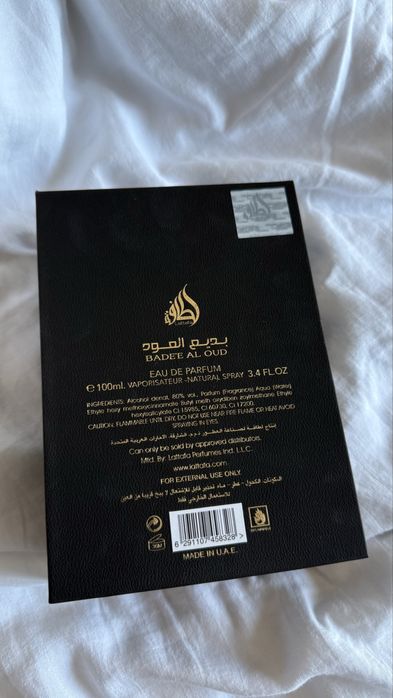 Lattafa oud for glory