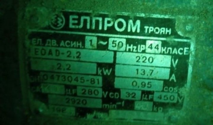 Заводски инкубатор за яйца автоматичен 130 яйца
