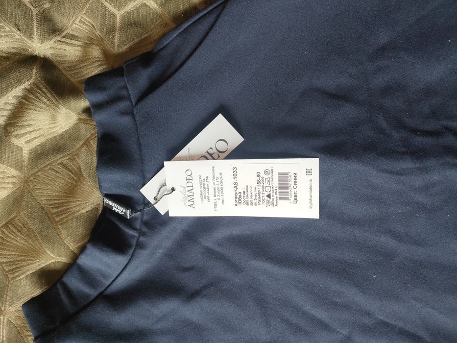 Одежда для девочек