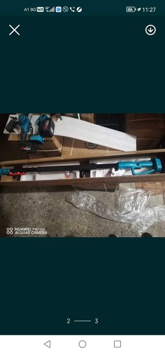 Градинска ножица и трион +телескопичен прът  3в1 36v