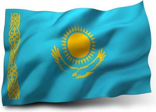 Флаг Казахстана новый Қазақстан Туы Байрақ Жаңа