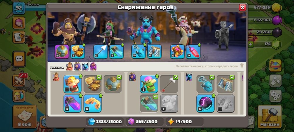 аккаунт в клаш оф кланс 11 тх