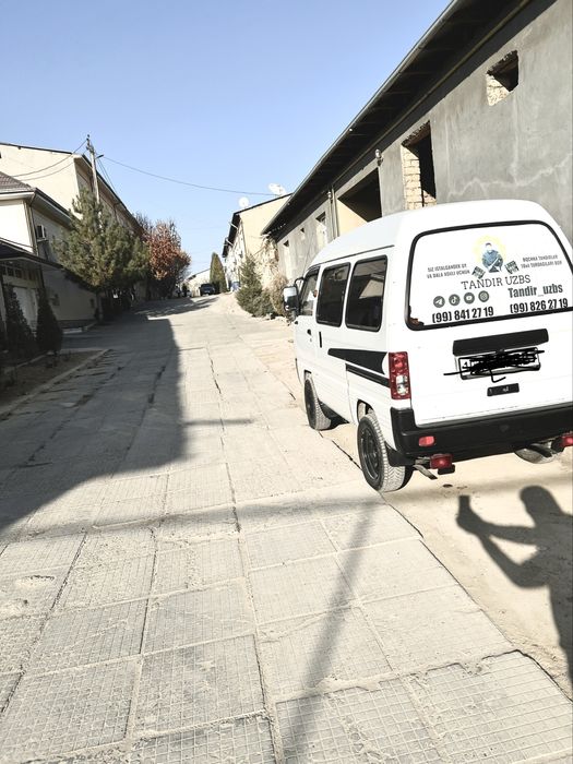 Damas srochna sotiladi