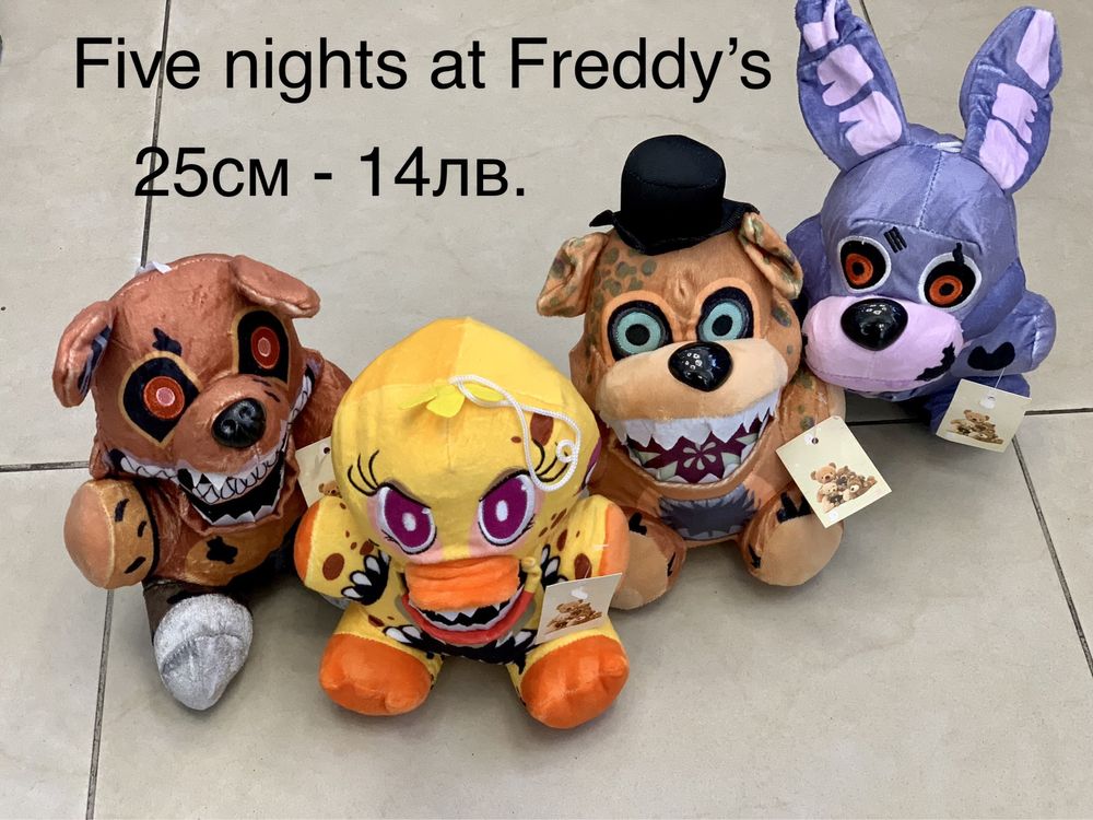 Фреди/Фигури Фреди/Пет нощи с Фреди /Five Nights at Freddy’s