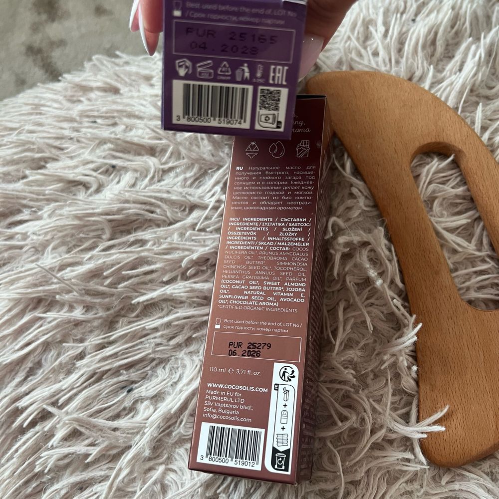 Cocosolis Choco + Skin