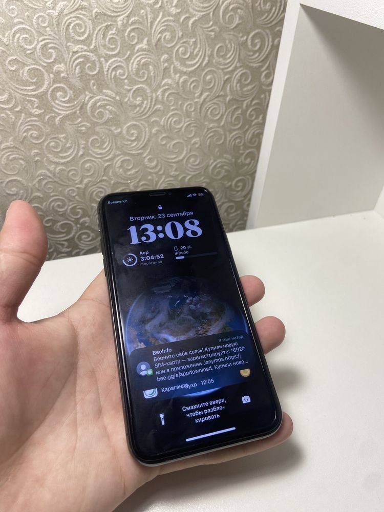 Продаю Iphone X идеалл!!!