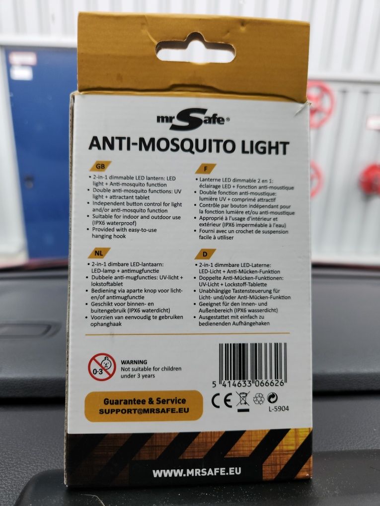 Машина против комари anti moscuito light