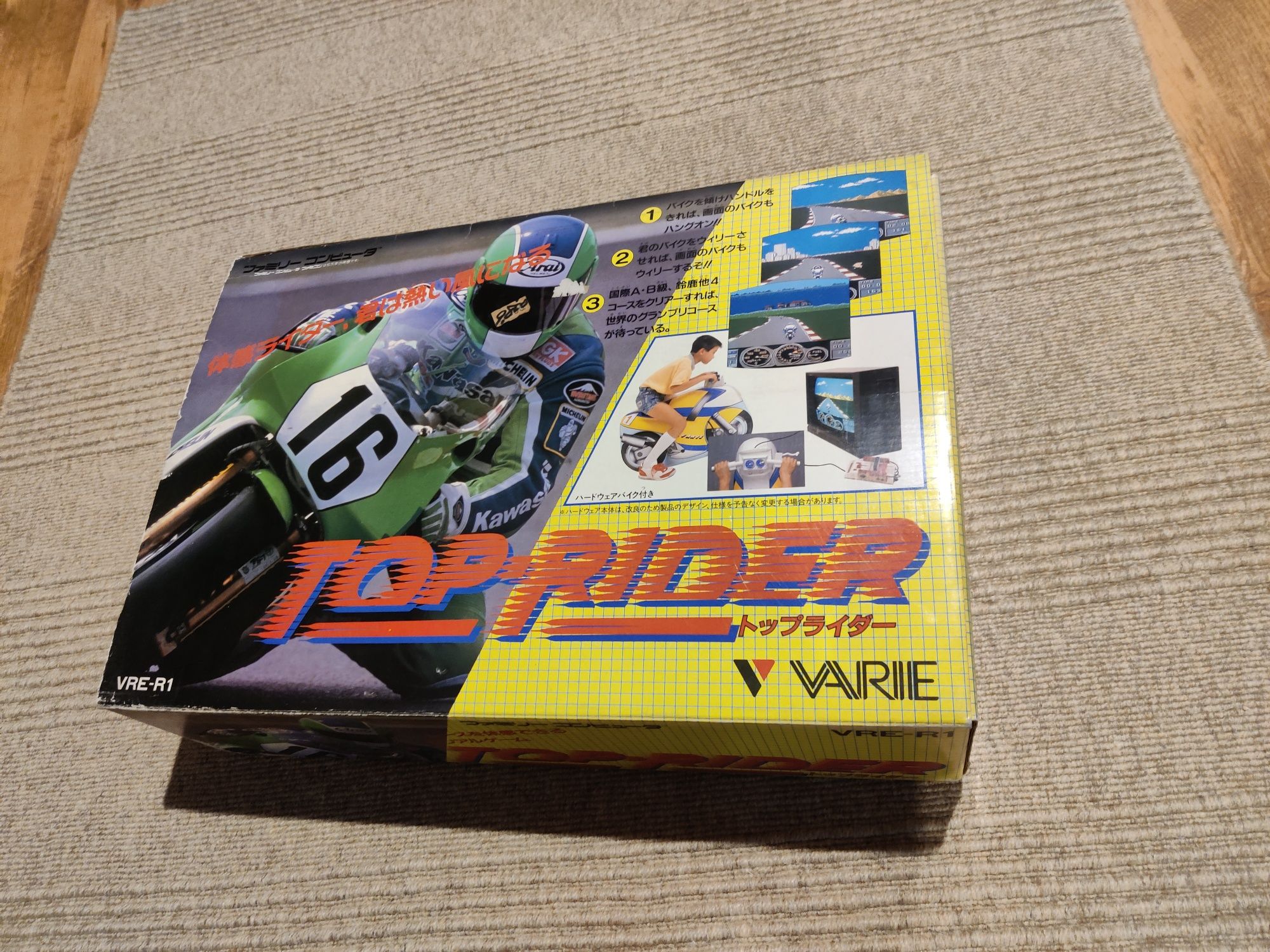 Controller Top Rider pentru consola Famicom/Terminator