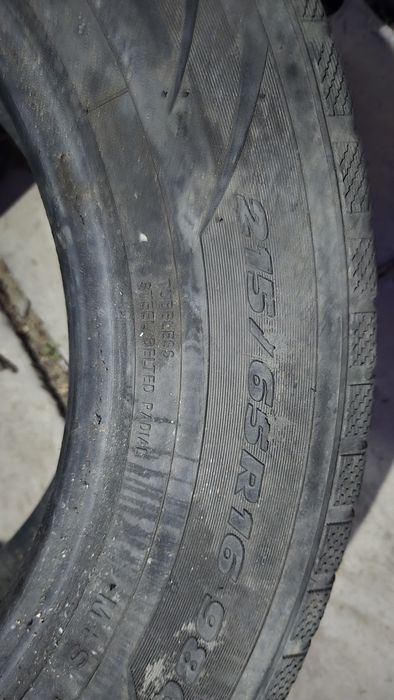 Авто шины,зимние б/у