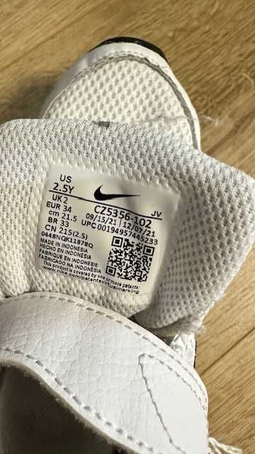 Nike Air Max SC BPV