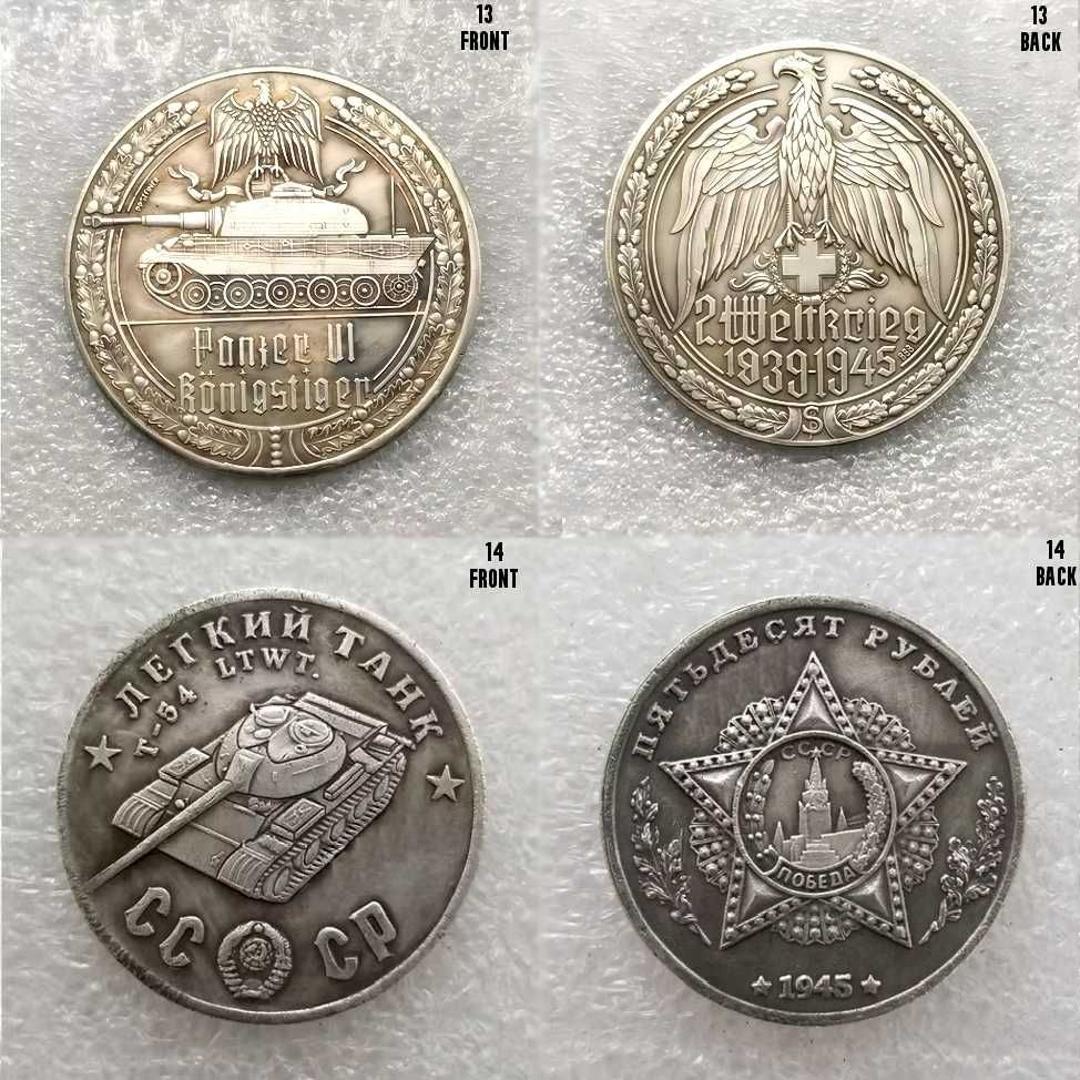 Moneda comemorativa WW2 Tancuri Avioane Germany  CCCP Soviet Union