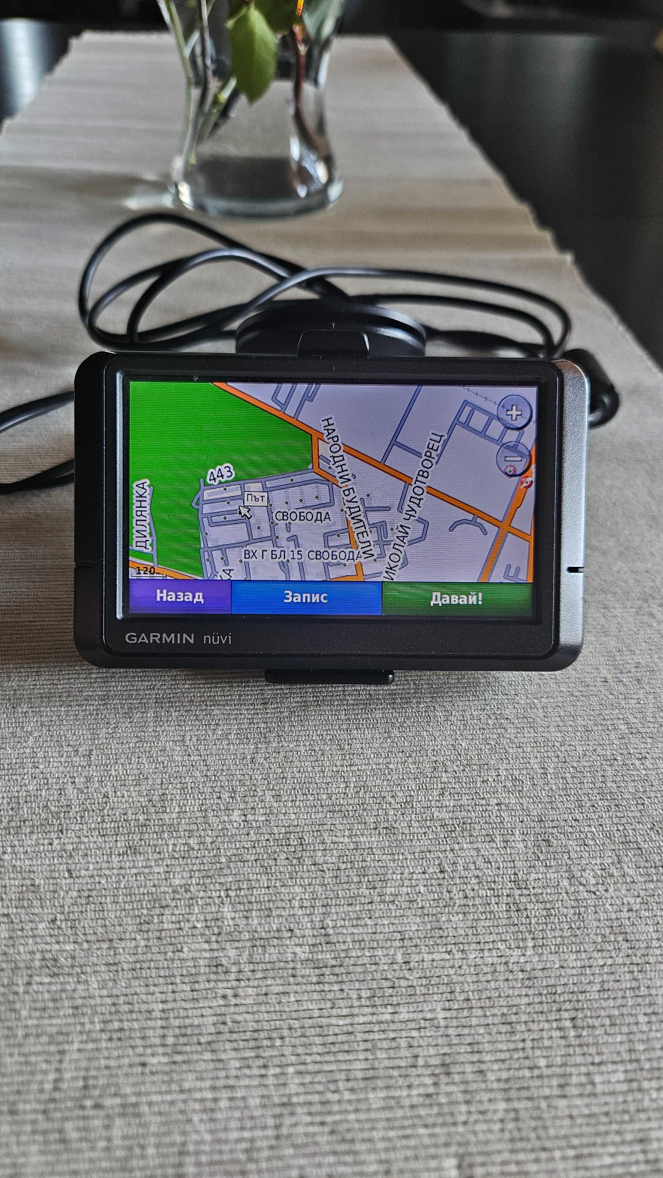 Garmin Nuvi 465 за камион/автомобил
