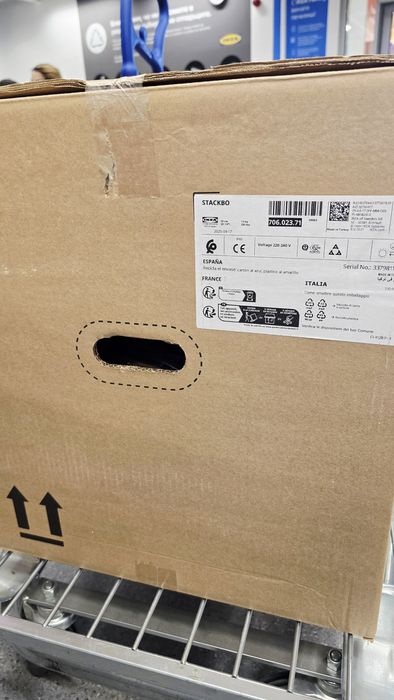 Аспиратор 55 см на 34 см чисто нов ИКЕА