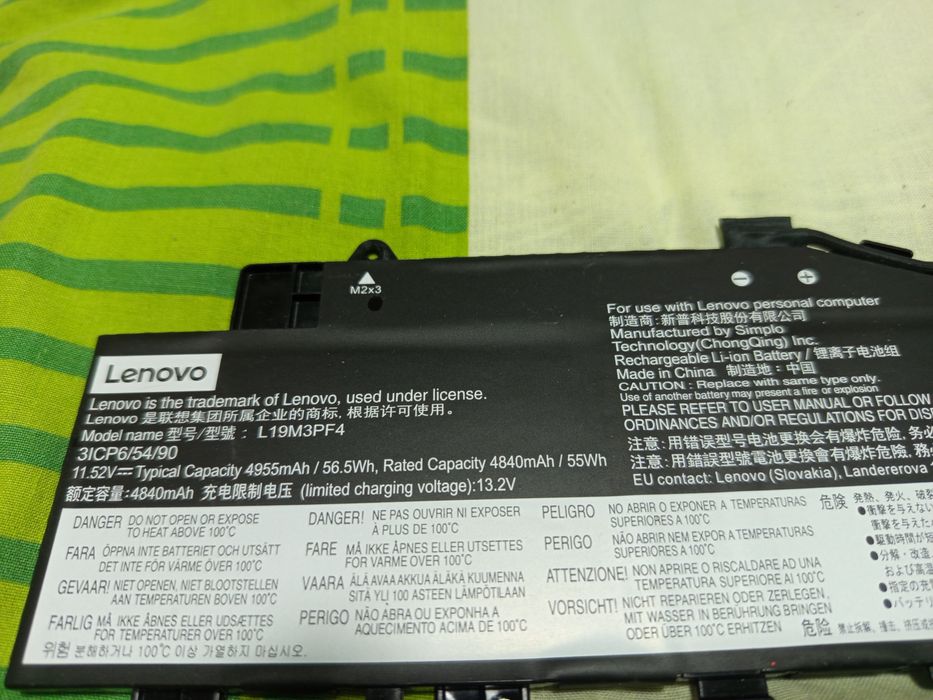 Baterie Lenovo idepad 5(aproape noua