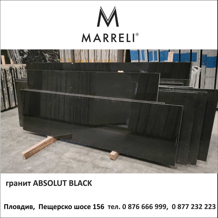 гранит ABSOLUT BLACK Premium Quality фаши, стъпала