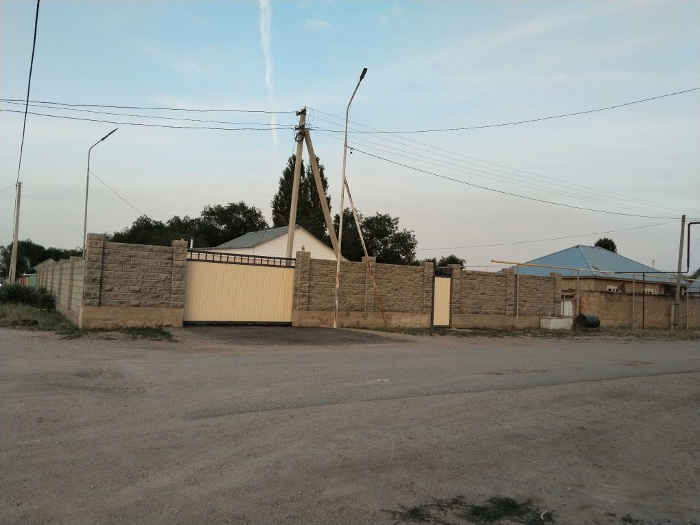 Үй сатылады Продам дом