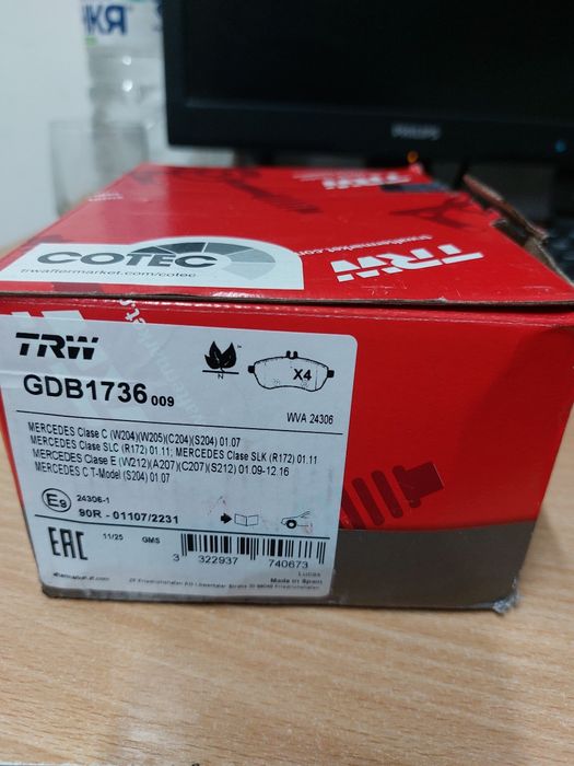 Чисто нови накладки TRW