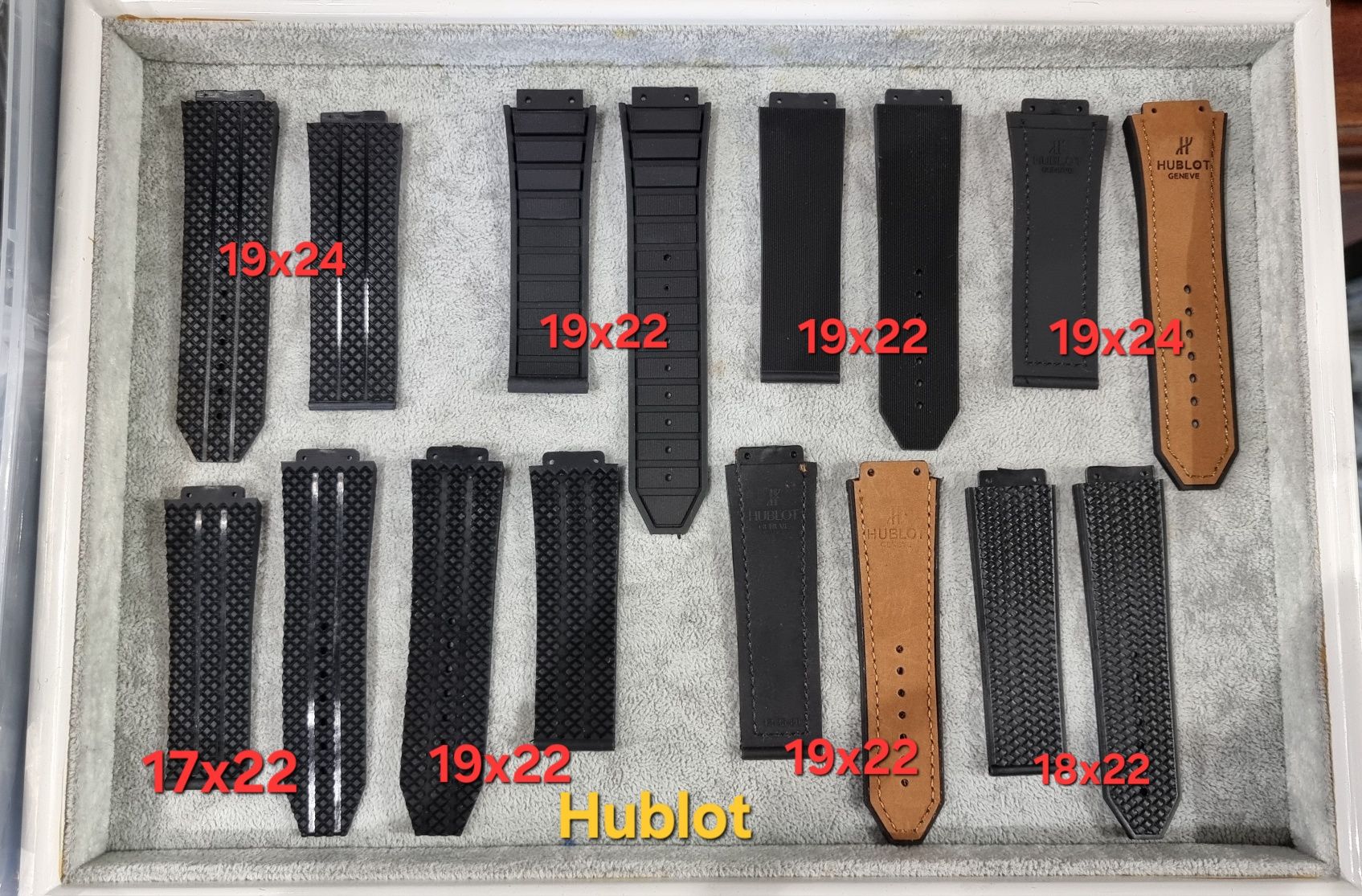 Каишка за часовник Roger Dubuis Hu Blot Nardin AP CVSTOS