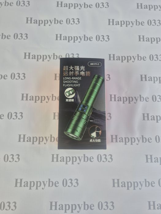 Фонарь ручной мощный фонарь