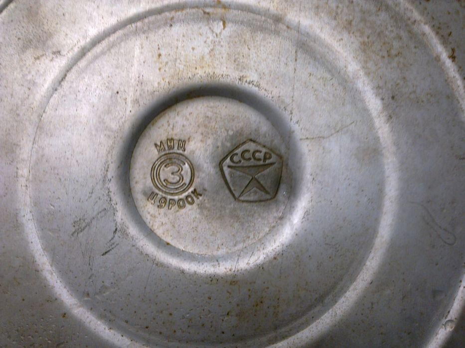 Редкие чайники Сервизы Медная кастрюля.  Почти даром