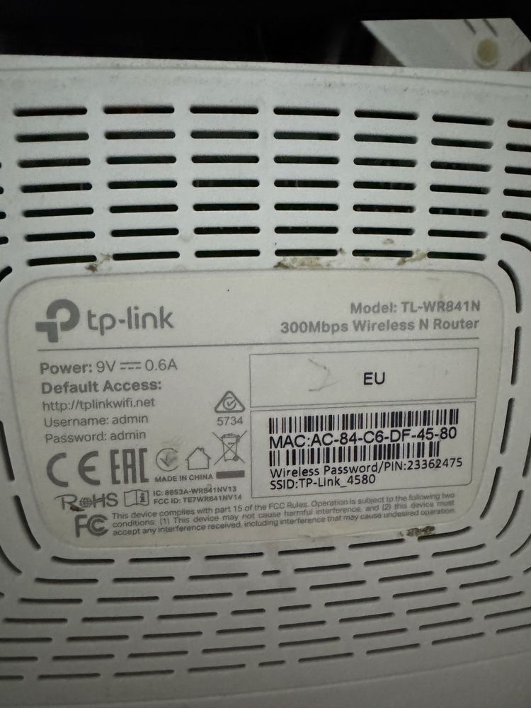 Tplink-Рутер раборещ