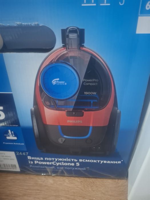 Продам пылесос рабочий