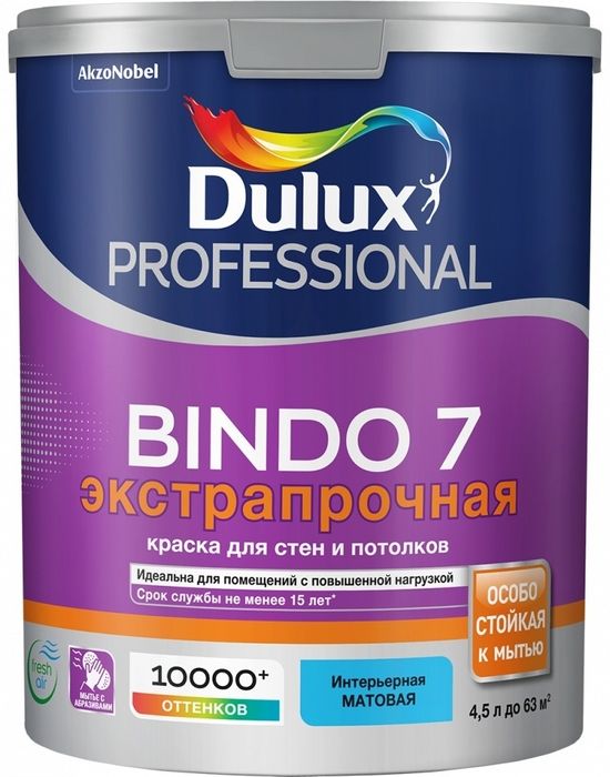 Краска моющая DULUX 7 bindo