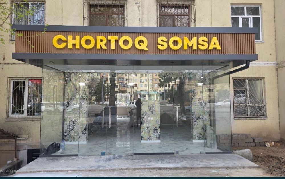 Ал-Хоразмий круг евро нежилое помещение 130кв.м первая линия срочно