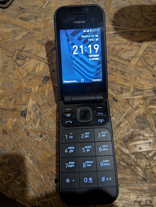 Продам или обмен