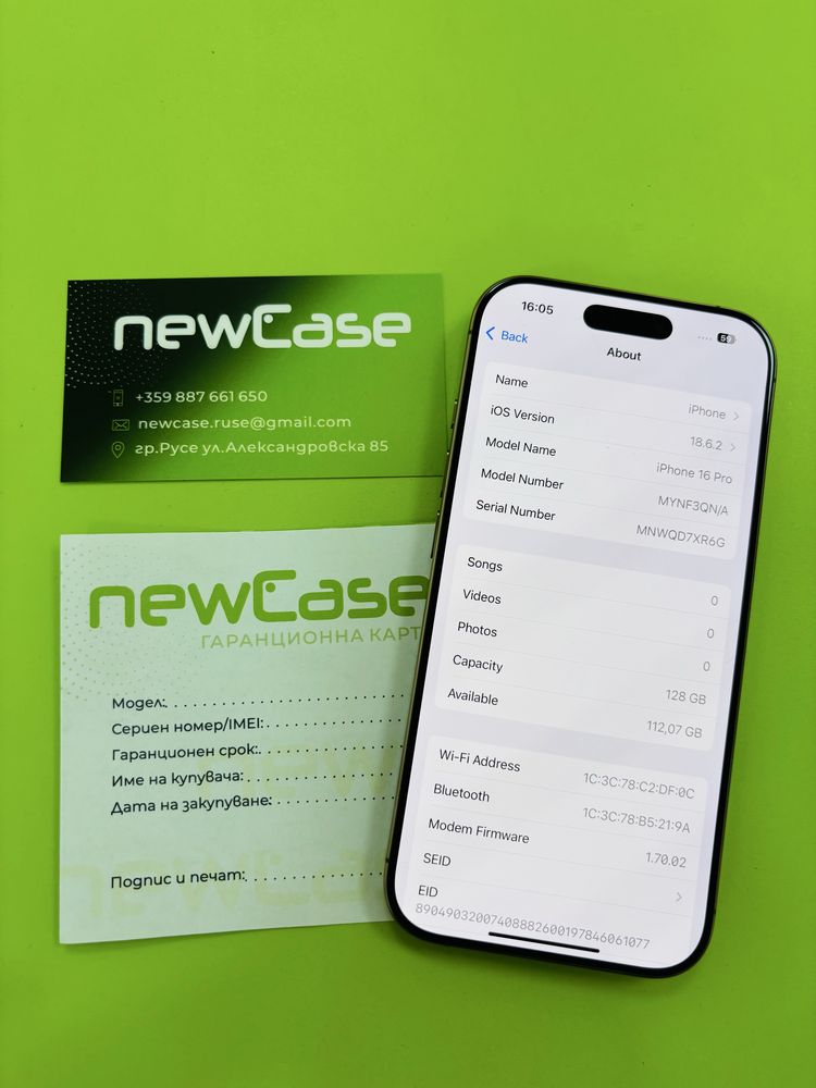 Iphone 16 Pro 128GB 1699лв. Възможен лизинг!