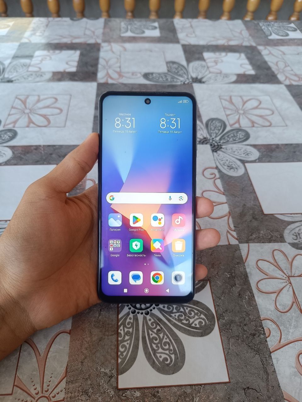 Redmi note 9S 128gb