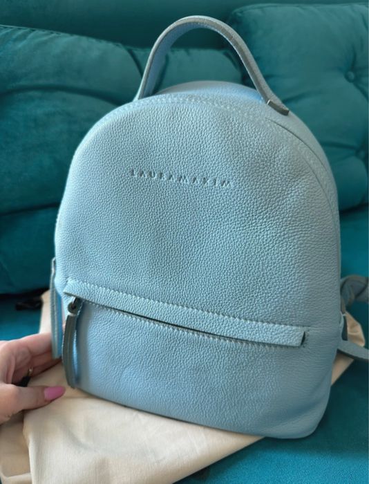 Ghiozdan Laura Maxim