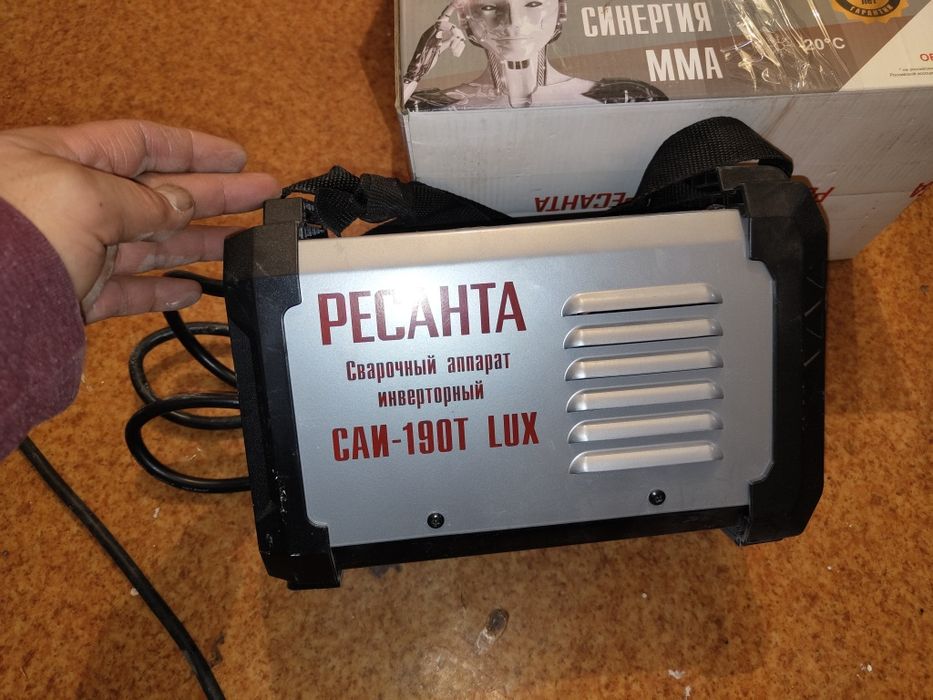 Продам сварочный аппарат