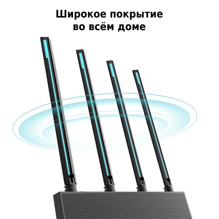 Wi-Fi роутер Tp-link Archer C80 Двухдиапазонный Гигабитный роутер.